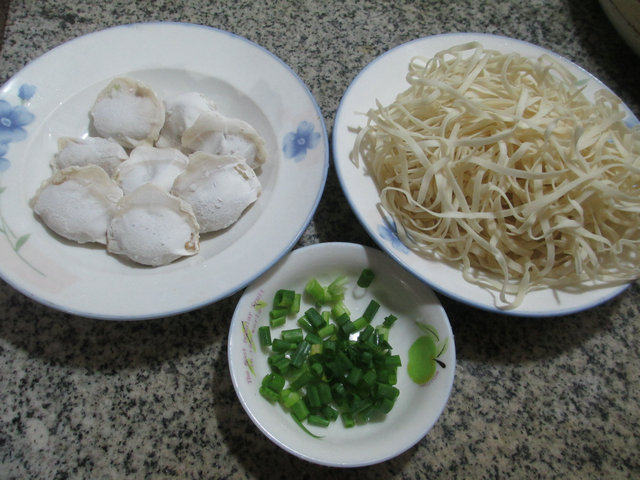 饺子汤面步骤1