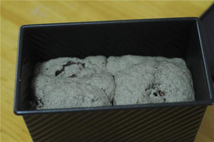 黑芝麻红豆土司步骤16