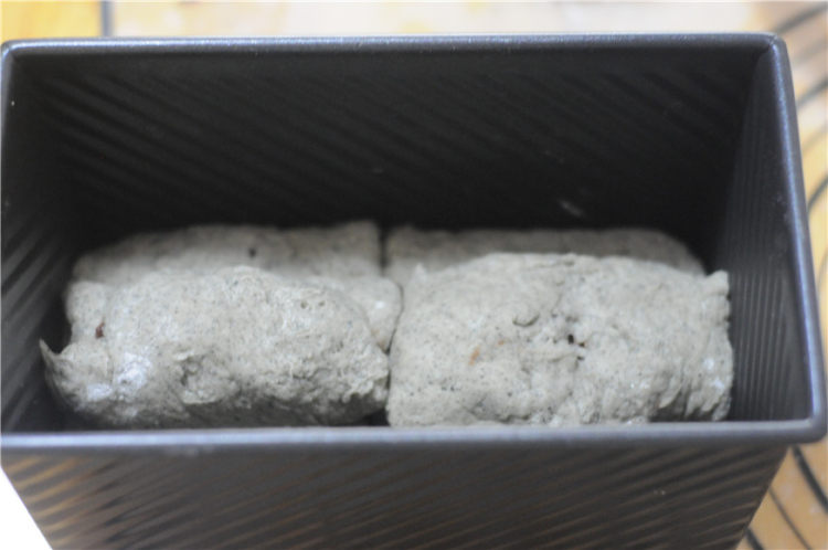 黑芝麻红豆土司步骤15