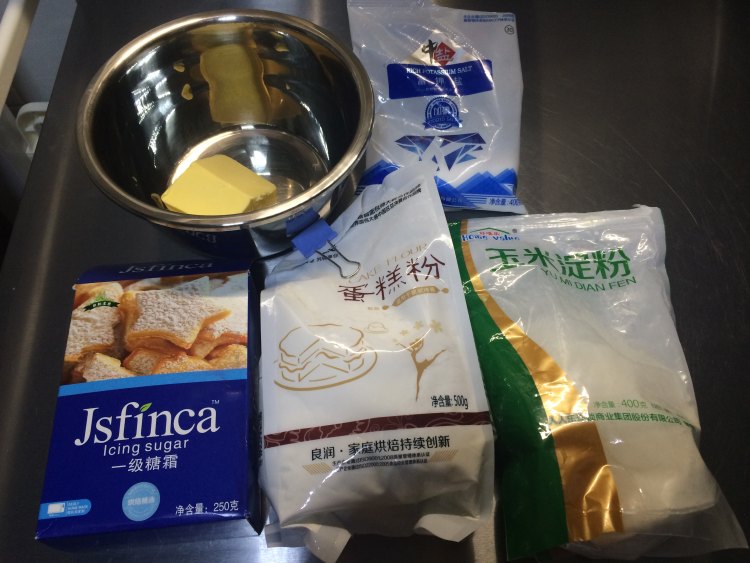 玛格丽特饼干步骤1
