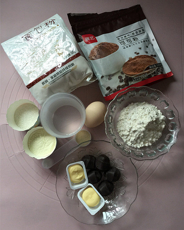 爆浆巧克力面包步骤1