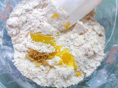 黄金大腰果步骤10