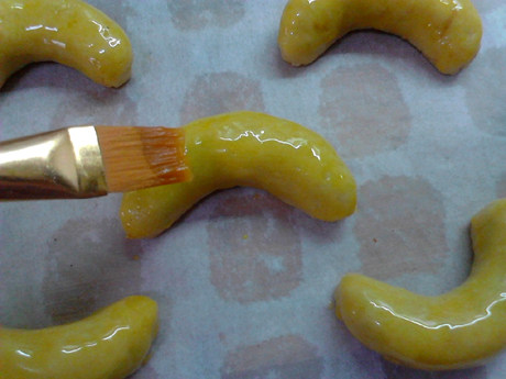 黄金大腰果步骤17