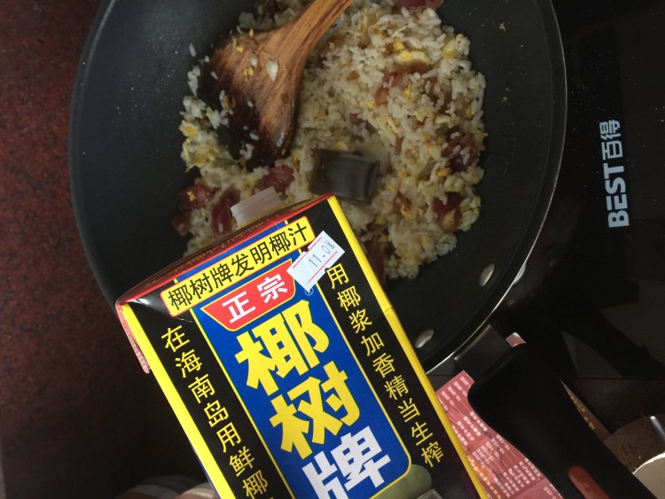 泰式椰子咖喱饭步骤7