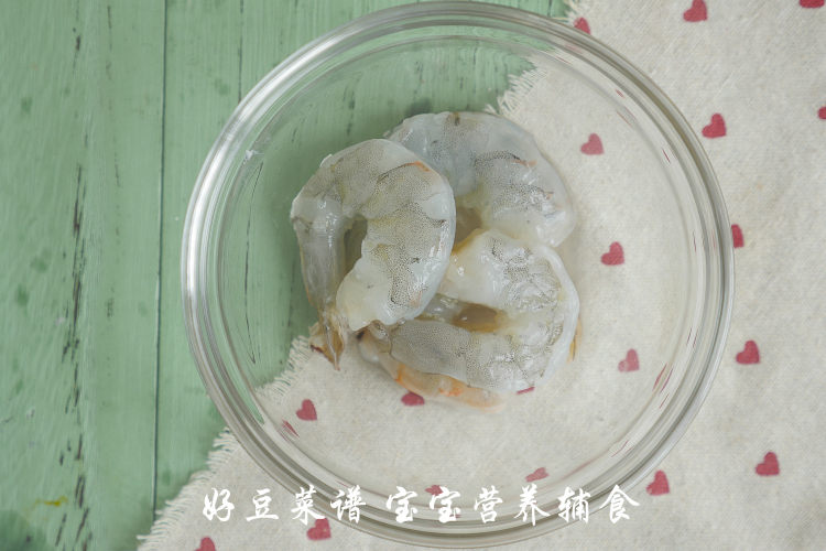 虾仁玉米营养小馄饨步骤2