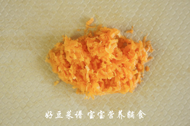 虾仁玉米营养小馄饨步骤9