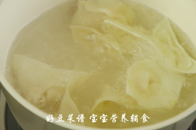 虾仁玉米营养小馄饨步骤13