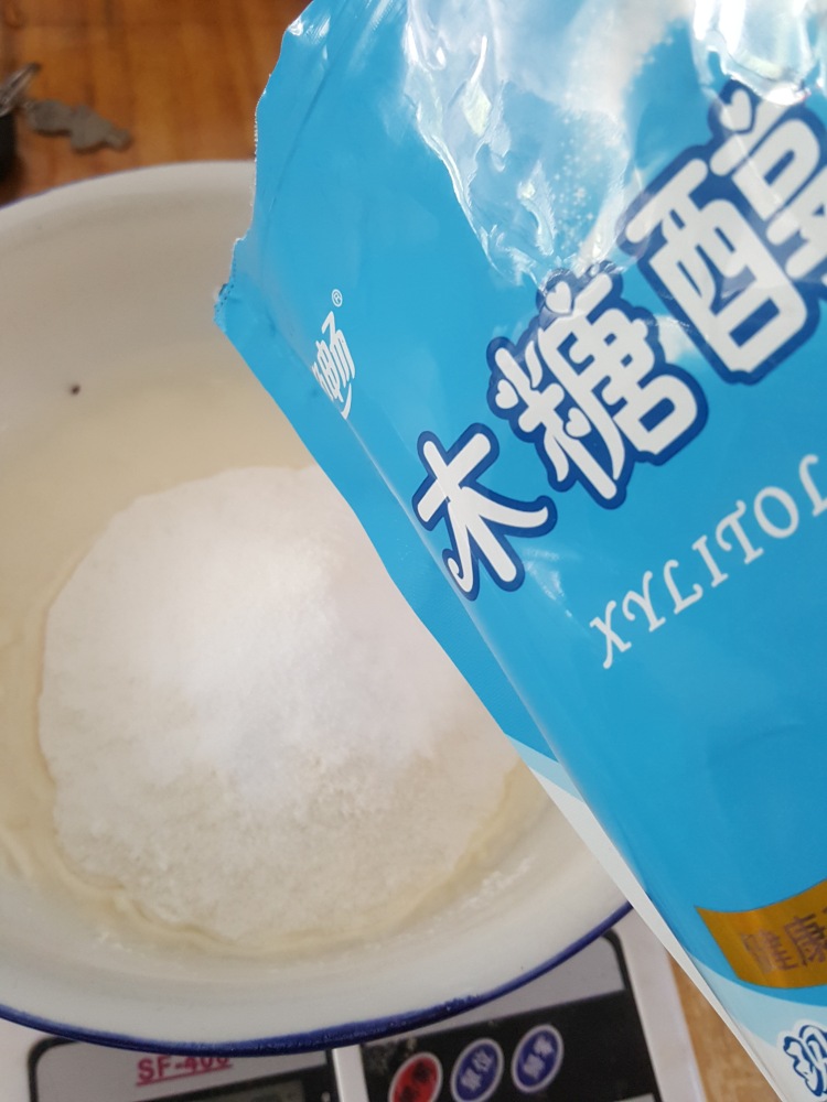木糖醇小麻花步骤1