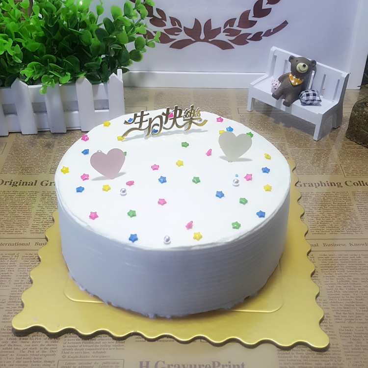 生日蛋糕--简单大方款步骤8
