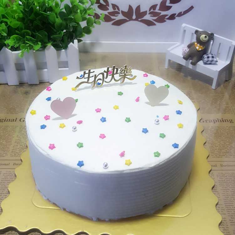 生日蛋糕--简单大方款步骤7