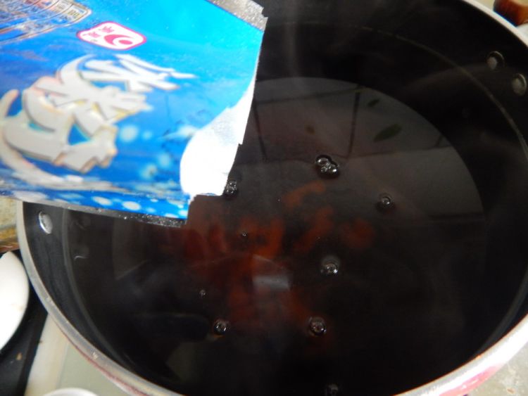 香橙冰粉粉冻步骤6
