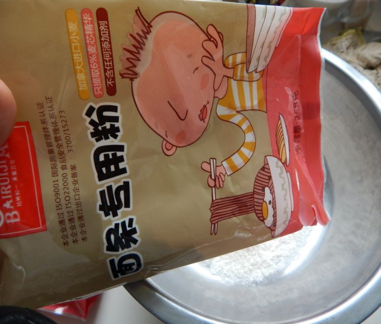 五彩卡通面条步骤1