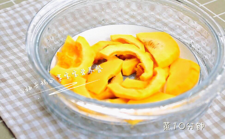 南瓜芝士牛肉饼—软嫩步骤1