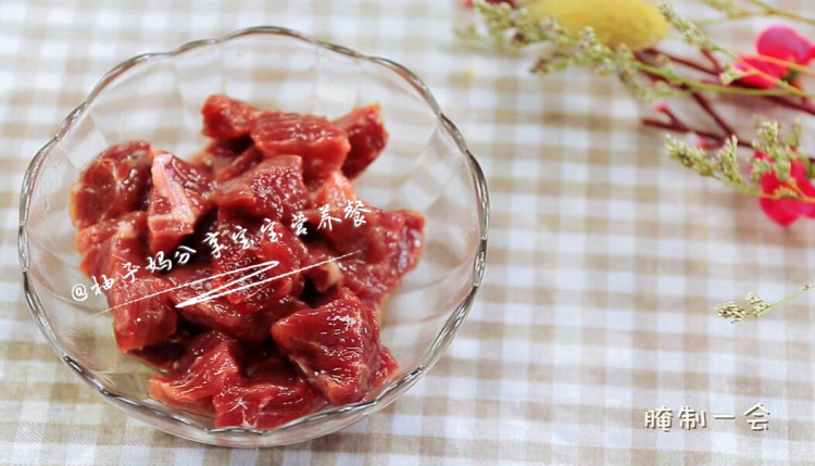 南瓜芝士牛肉饼—软嫩步骤2