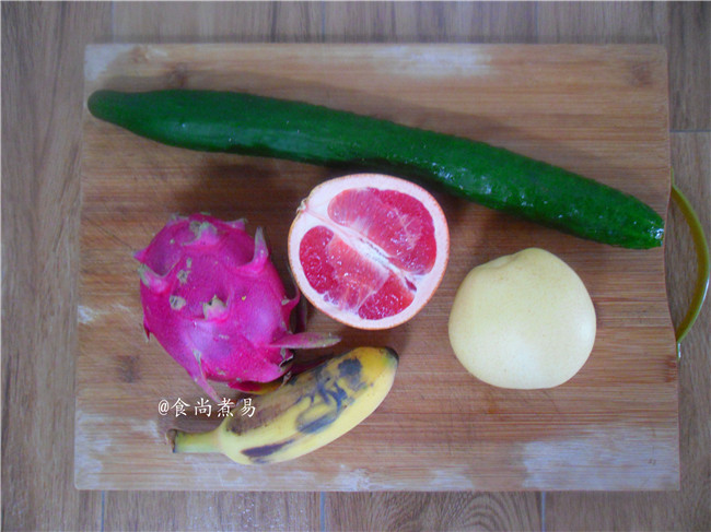 蔬果沙拉步骤1