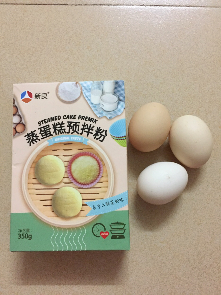 蒸蛋糕之雪糕模步骤1