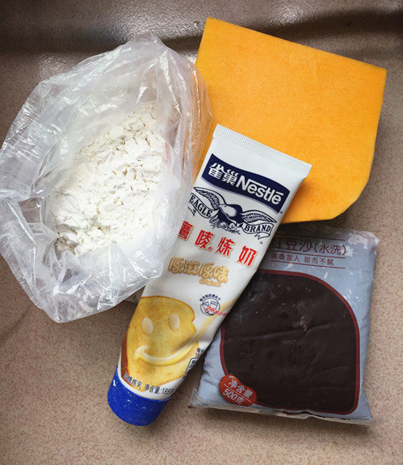 豆沙南瓜饼步骤1