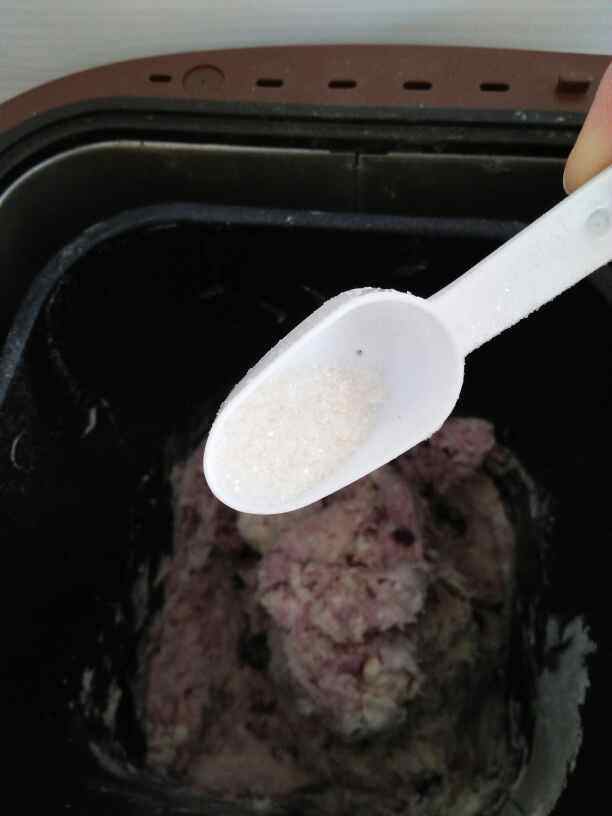 香菇肉包步骤4