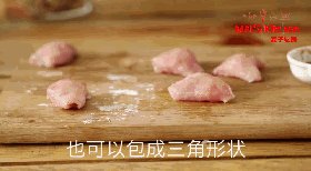 香脆肉包饭 | 有肉有步骤6