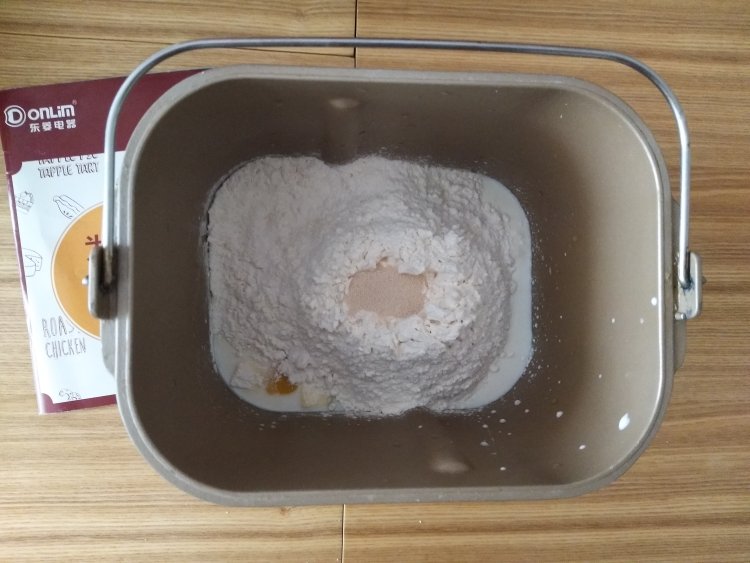 冰淇淋三明治步骤1