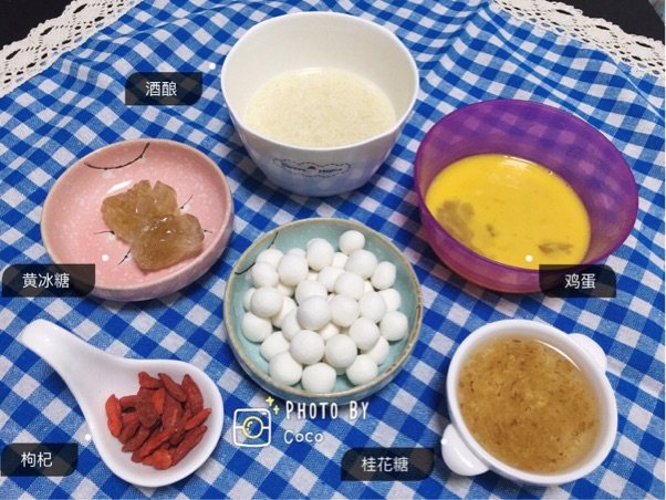 桂花酒酿小丸子步骤4