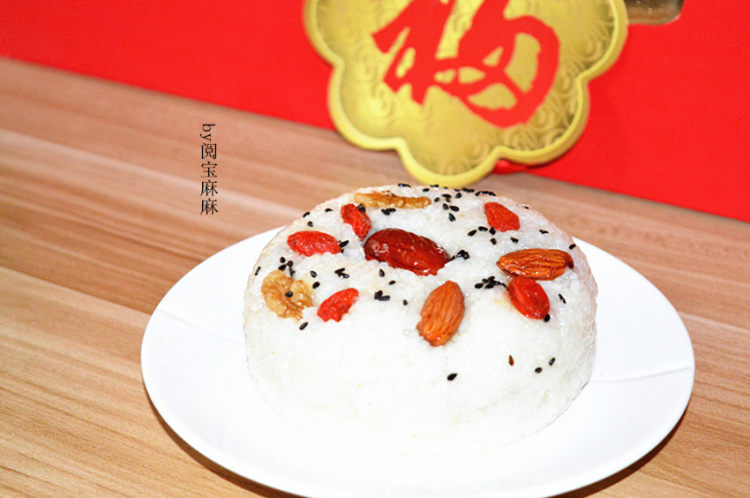在家轻松做八宝饭步骤8