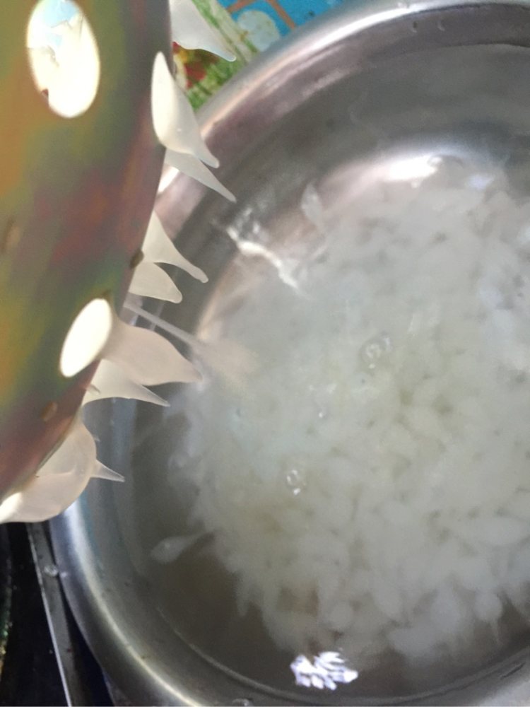 蛤蟆咕咚儿步骤11