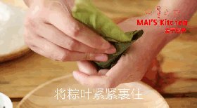 晶莹剔透 超Q弹压 水步骤3