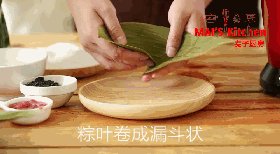 晶莹剔透 超Q弹压 水步骤2