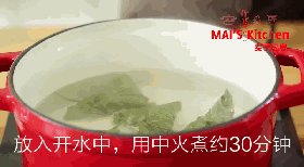 晶莹剔透 超Q弹压 水步骤5