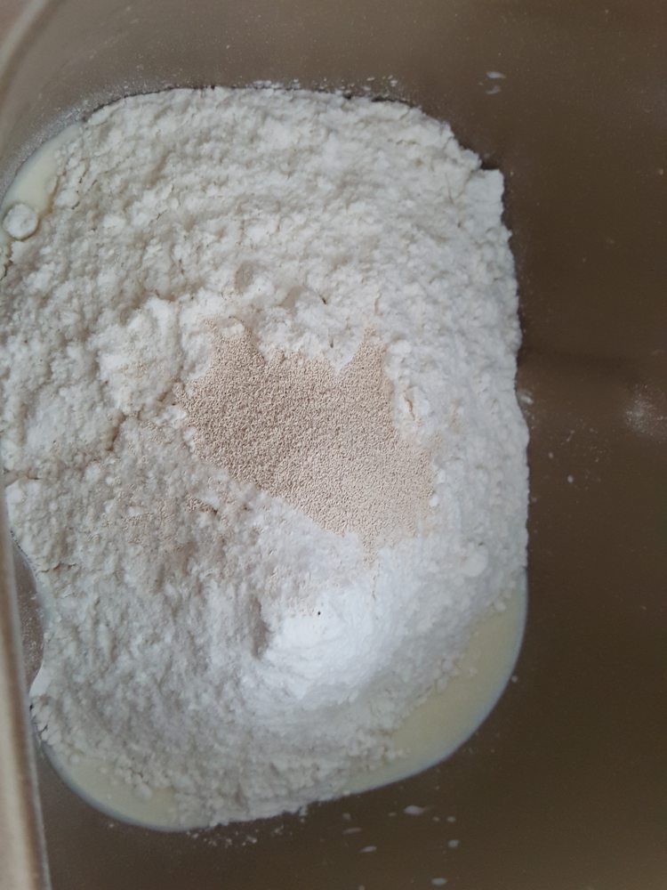 木糖醇牛角包步骤2