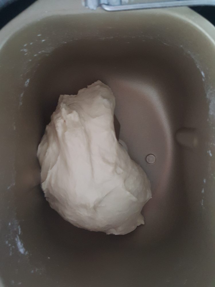 木糖醇牛角包步骤4