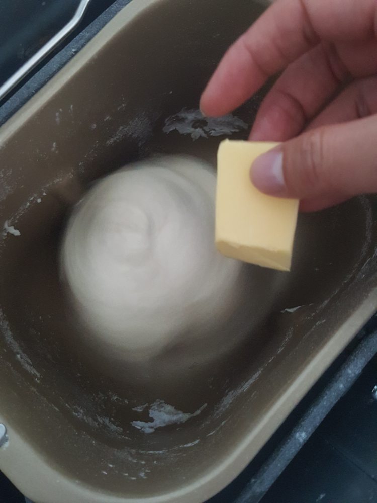 木糖醇牛角包步骤3