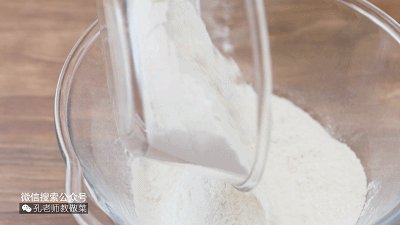洗面版凉皮（动图食谱步骤1