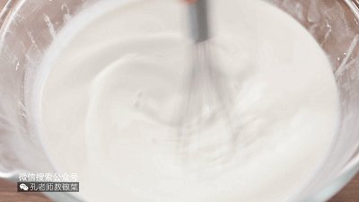 洗面版凉皮（动图食谱步骤8