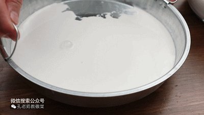 洗面版凉皮（动图食谱步骤10