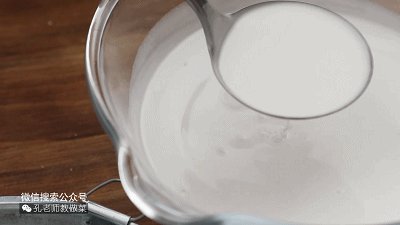 洗面版凉皮（动图食谱步骤9