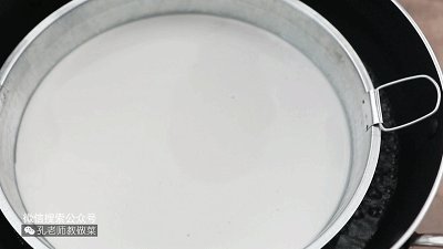 洗面版凉皮（动图食谱步骤11