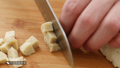 洗面版凉皮（动图食谱步骤15