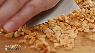洗面版凉皮（动图食谱步骤16