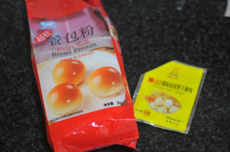 超软土司片步骤1