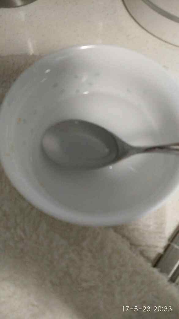 葱油羌饼步骤2