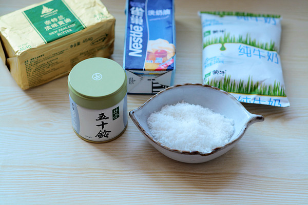 抹茶奶酱步骤1