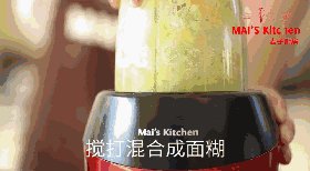 外脆内柔软香浓的牛油步骤2