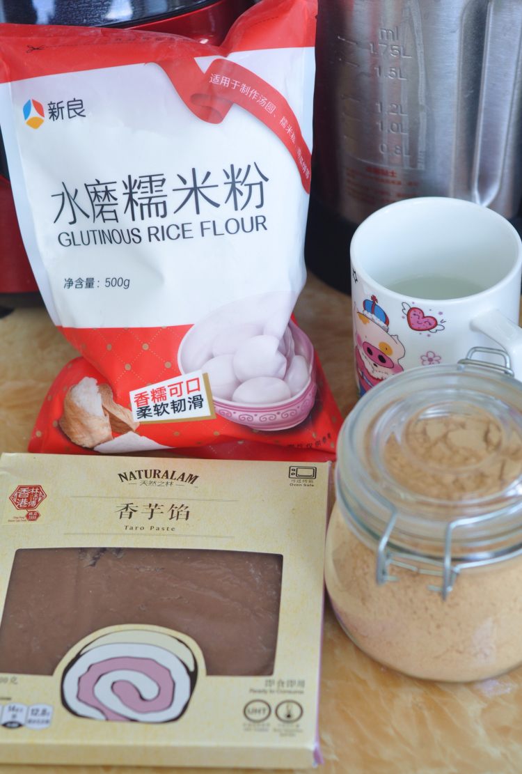 香芋红豆驴打滚步骤1