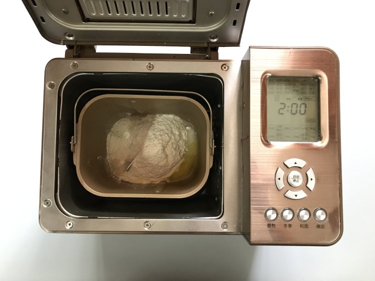 肉桂苹果甜披萨步骤1