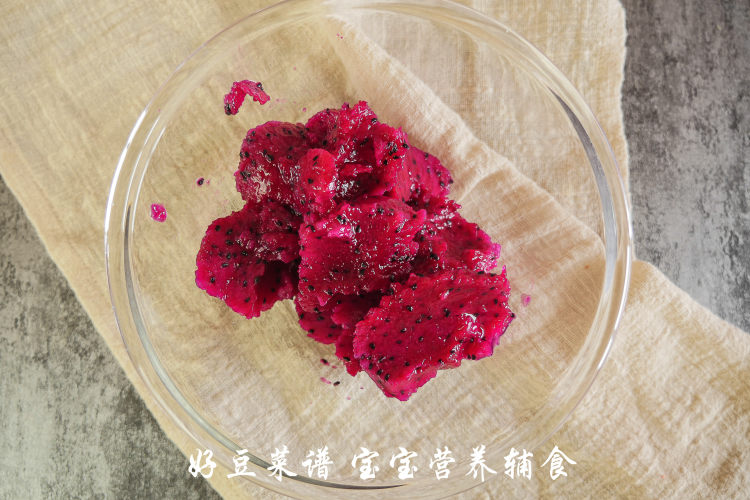 火龙果软饼步骤2