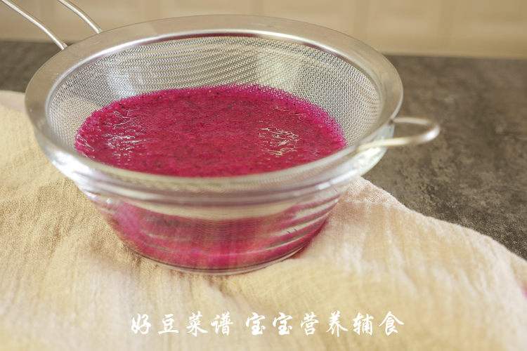 火龙果软饼步骤5