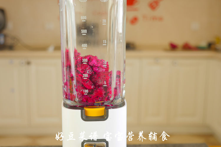 火龙果软饼步骤3