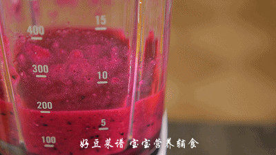 火龙果软饼步骤4